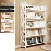 Zhaiwanjia Multi-layer Floor Bookshelf