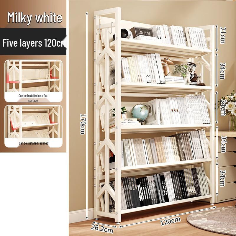 Zhaiwanjia Multi-layer Floor Bookshelf