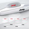 8Pcs Car Door Bowl Handle Protective Sticker Anti-collision Strip For Grand Cherokee Wrangler JK Gladiator Compass Renegade