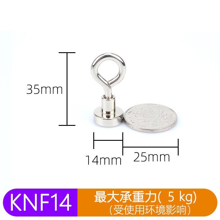 N52 Super Strong Neodymium Fishing Magnets Hooks Salvage Magnets Neodymium Magnet Searcher Powerful Neodymium Magnet For Fishing