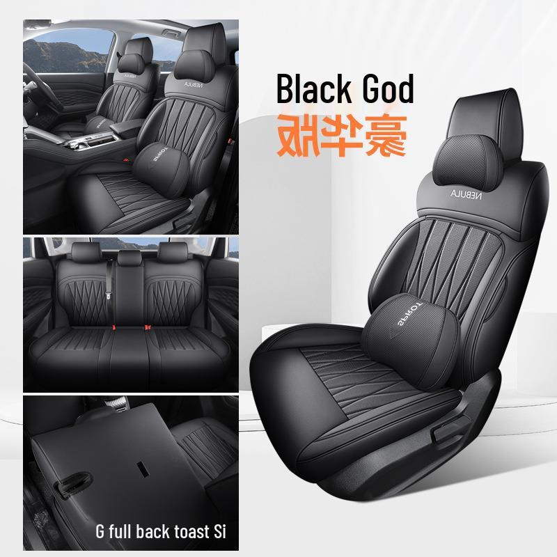 23 Wuling Xingyun Car Seat Covers - Breathable, Universal Fit, Easy-Clean, All-Season, Full Wrap Design