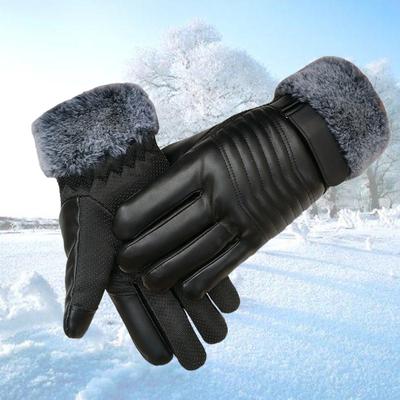 Winter Men's New Hairy Touch Screen Leather Gloves for Outdoor Riding, Cold-proof and Warm, Thickened Rainproof Motorcycle Cotton Gloves