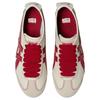 Onitsuka Tiger Mexico 66 Year of the Snake (2025) Unisex Sneakers Cream Samba 1183C391-100