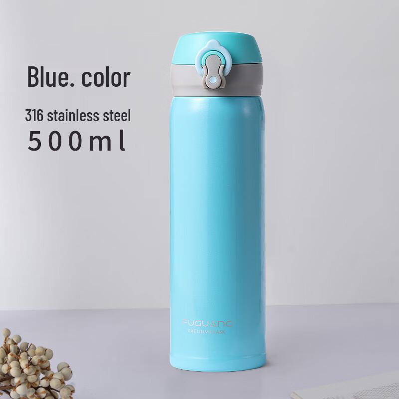 Fuguang 316 Stainless Steel Insulated Tea Cup