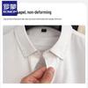 ROMON Мужская рубашка с длинным рукавом в стиле business casual