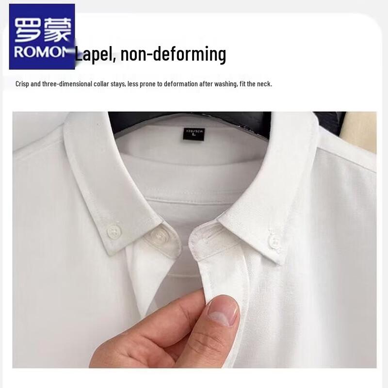 ROMON Мужская рубашка с длинным рукавом в стиле business casual