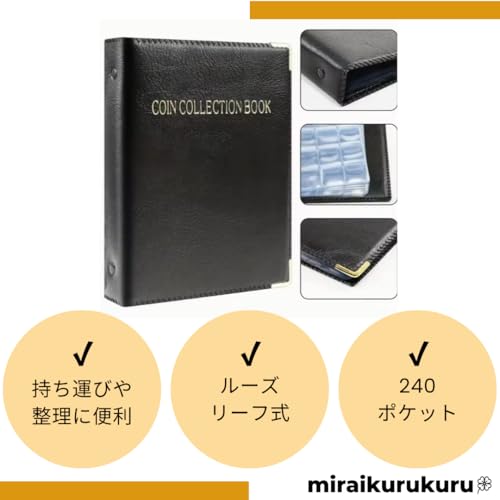 Large Capacity Coin Album, Holds 480 Coins, Coin File, Coin Collector, Storage Holder (Black)