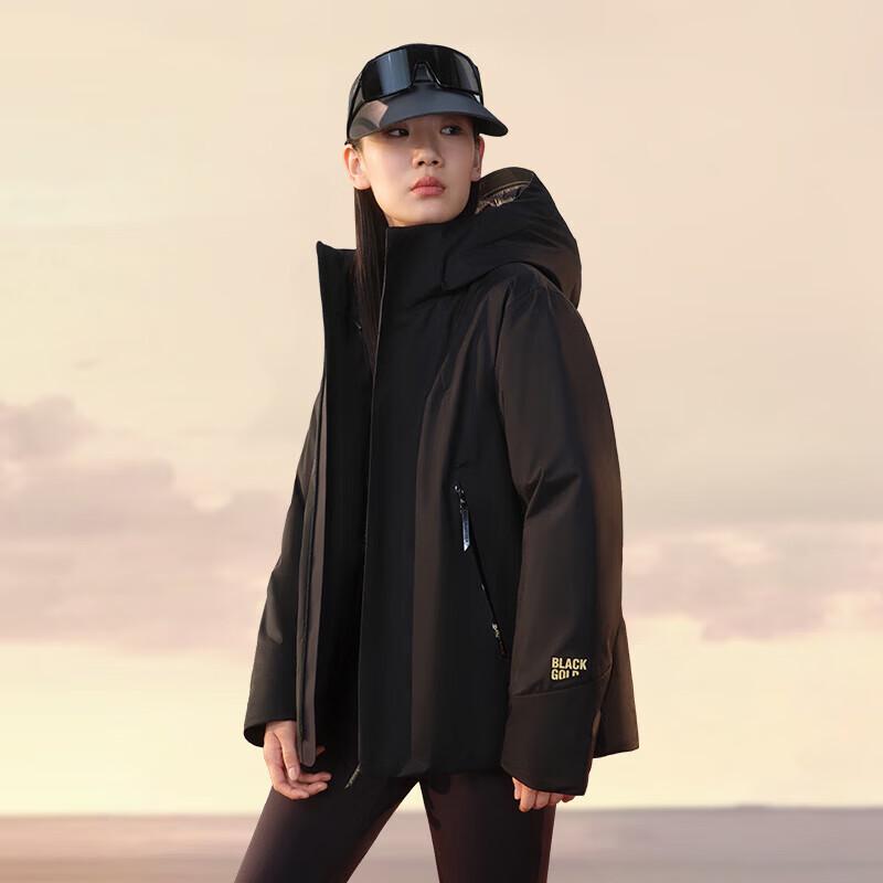 Goofan Wind Shell 4.0 Unisex Luxury Short Goose Down Jacket