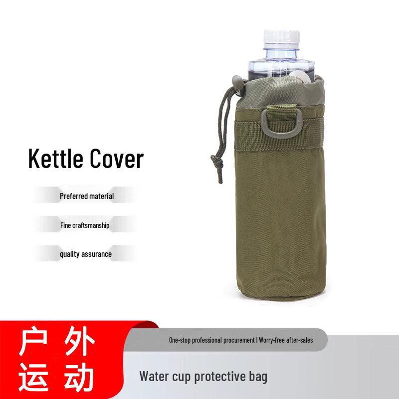 Outdoor Tactical Water Bottle Pouch