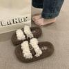 Thick-soled fluffy slippers women wear fleece non-slip Internet celebrities word autumn and winter 2025 new thermal cotton slippers