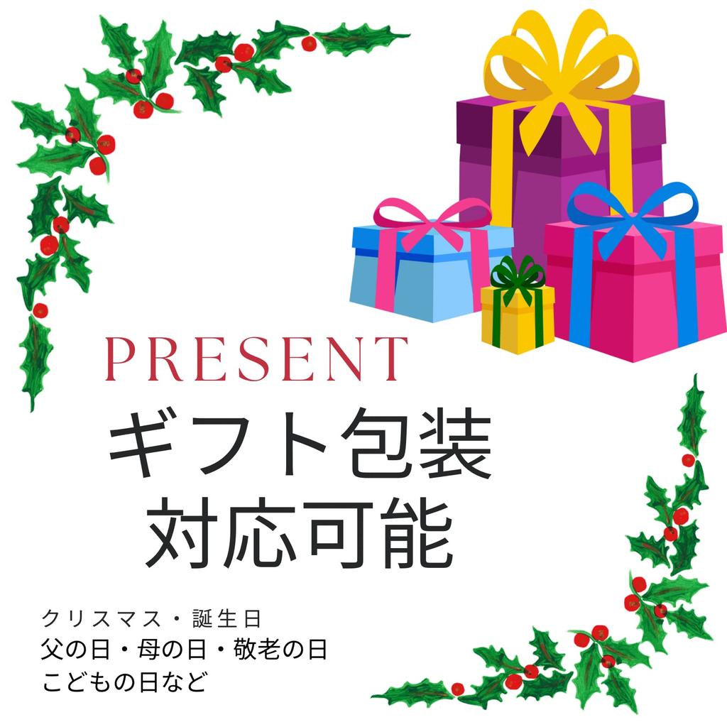 Sleep Gloves Sizes Prevents Promotes Deep Atopic Skin Gentle On No No Sensitive Antibacterial and Prevents Skin and Helps You Sleep Well [Nanomix]