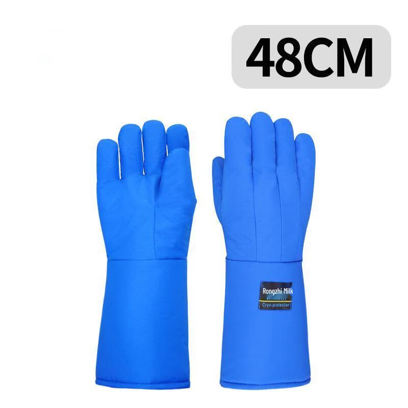 

Xuan Yong Low-Temperature Protective Gloves