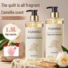 Camellia Scent Long-Lasting Dechlorinating Shower Gel, Large Capacity, In Stock