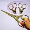 1Pc  Retro Stainless Steel Tea Scissors Eiffel Tower Household Sewing Embroidery Multi-purpose Tea Scissors