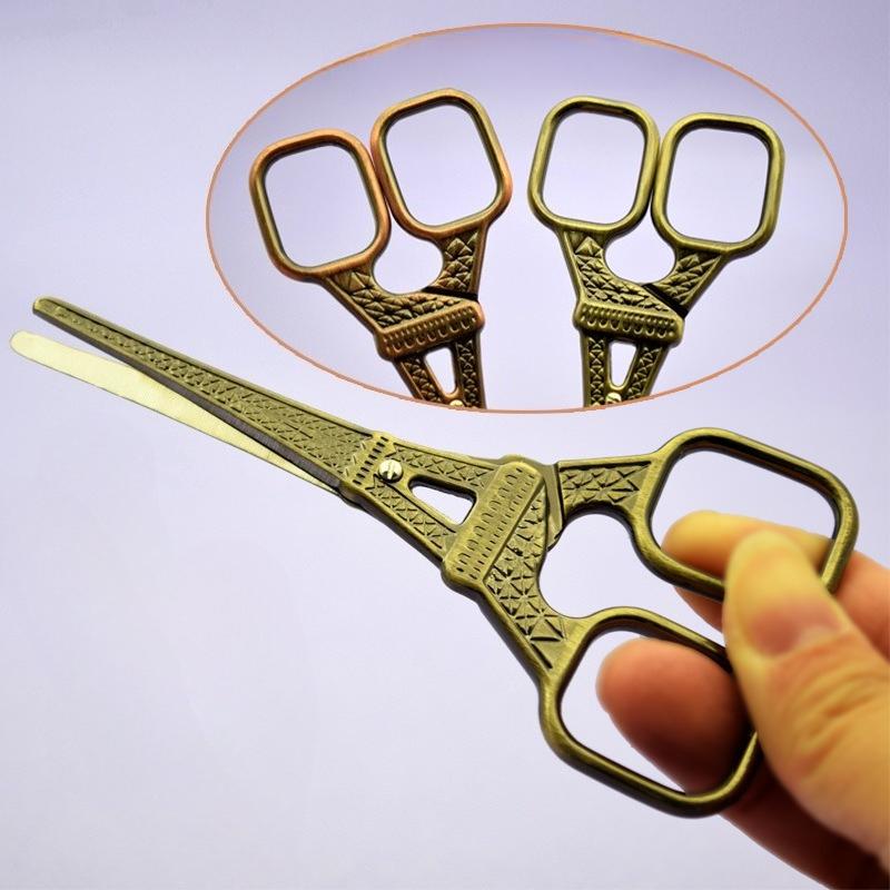 1Pc  Retro Stainless Steel Tea Scissors Eiffel Tower Household Sewing Embroidery Multi-purpose Tea Scissors
