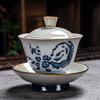 Vintage Firewood Hand Painted Gaiwan, Ceramic Blue and White Ceremony Bowl, Kung Fu Tea Set, Stoneware Brewing Cover, Tureen