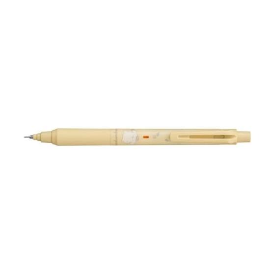 Mitsubishi Pencil Pom Pom Purin Kurutoga KS Model 0.5mm Yellow Mechanical Pencil