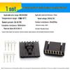 2.54 Lockable DuPont Connector: 2P & 3/4/10P Straight/Bent Pin Header MX2.54 Socket