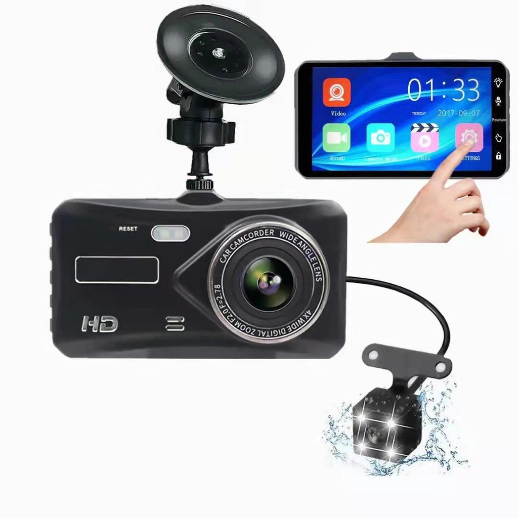 Wow 4-Inch Touchscreen HD Dual Lens Dash Cam with 1080P Front & Rear Recording