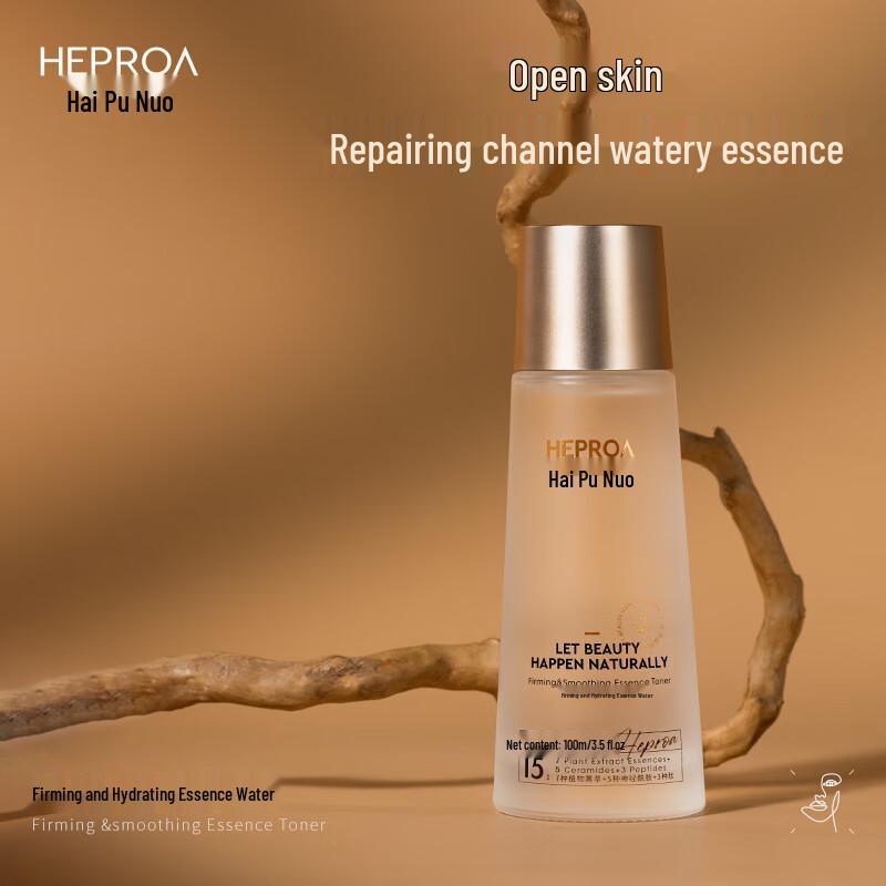 HEPROA Firming Hydrating Essence Water