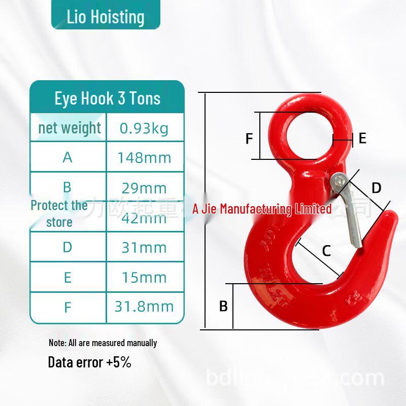 Large Opening Eye Lifting Hook CN plug (adapter included)