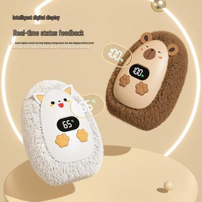 Portable Plush Electric Hand Warmer with Smart Display – Ideal Gift for Outdoor Use
