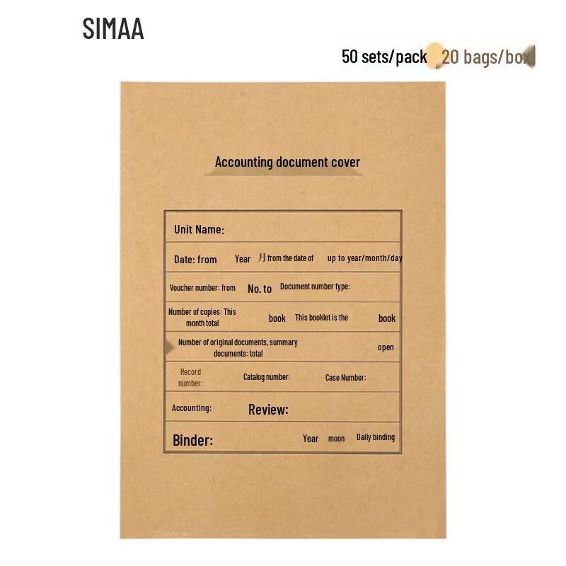 Xima A4 Vertical Accounting Voucher Cover