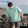 Jeanswest Men's Ice Silk Breathable Quick Dry T-Shirt
