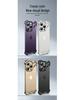 iPhone 16/17 Pro Max Air Irregular Metal Border Protective Case with Heat Dissipation