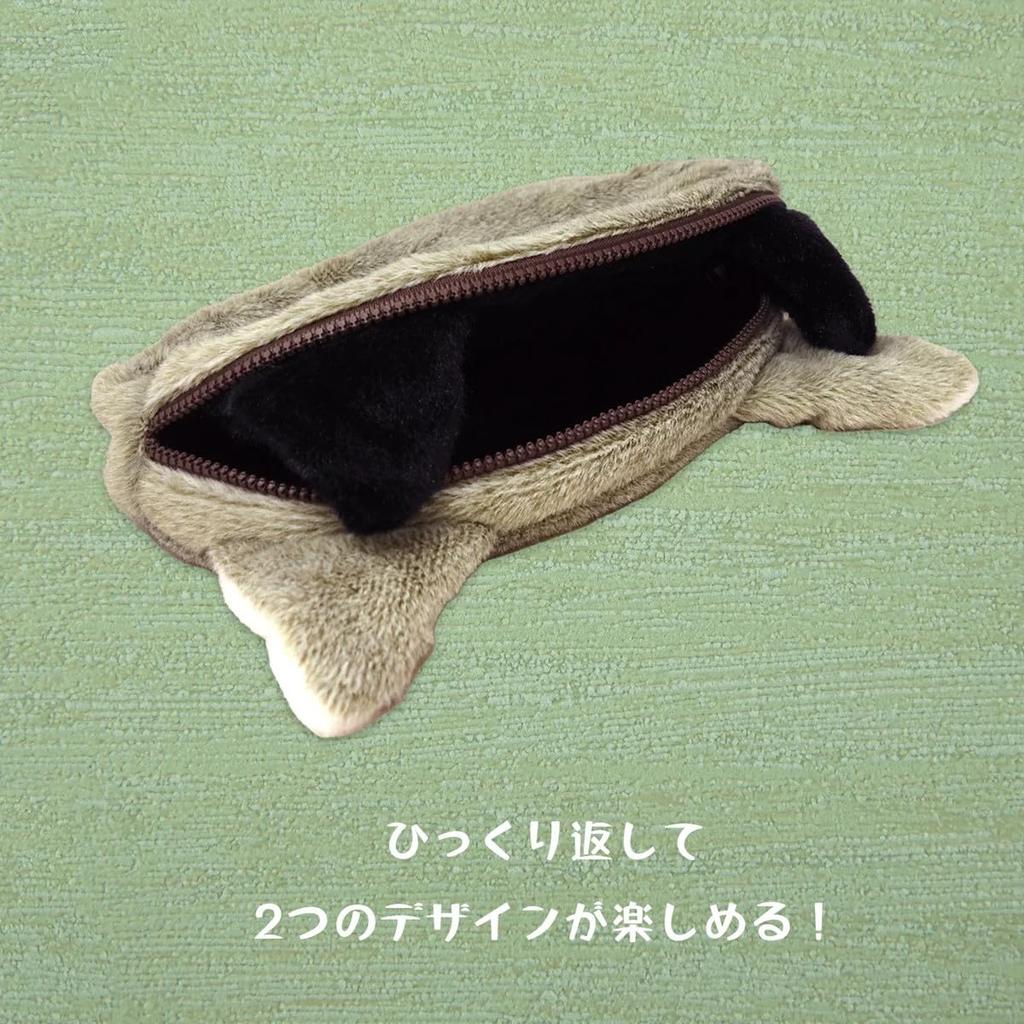 Naitou Design Dayan the Cat Baby Dayan Reversible Pouch, Dimensions: Approx. 16.5cm H X 22cm W X 5cm D