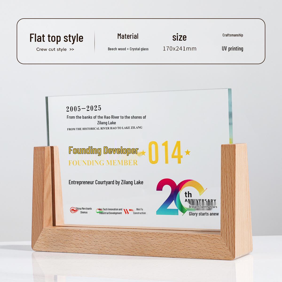 Outstanding Employee Award Solid Wood & Crystal Plaque