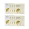 ANOTHERFACE Niathion Light Gel Mask Pack (8 Sheets)
