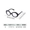 Pet Sunglasses Cats Dogs - Cute Cartoon Style Goggles Plastic Accessories In Multiple Colors Frames