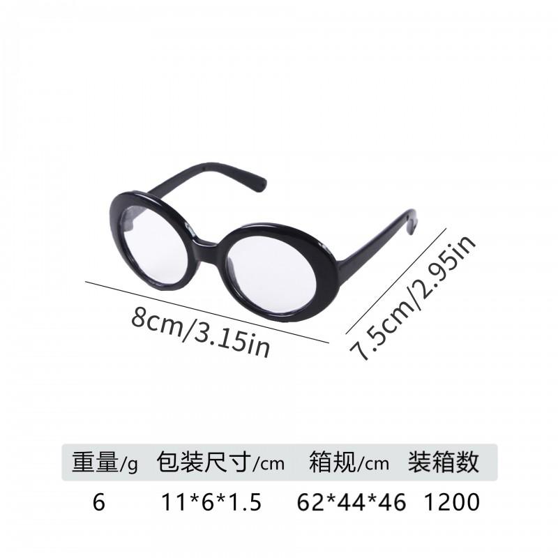 Pet Sunglasses Cats Dogs - Cute Cartoon Style Goggles Plastic Accessories In Multiple Colors Frames