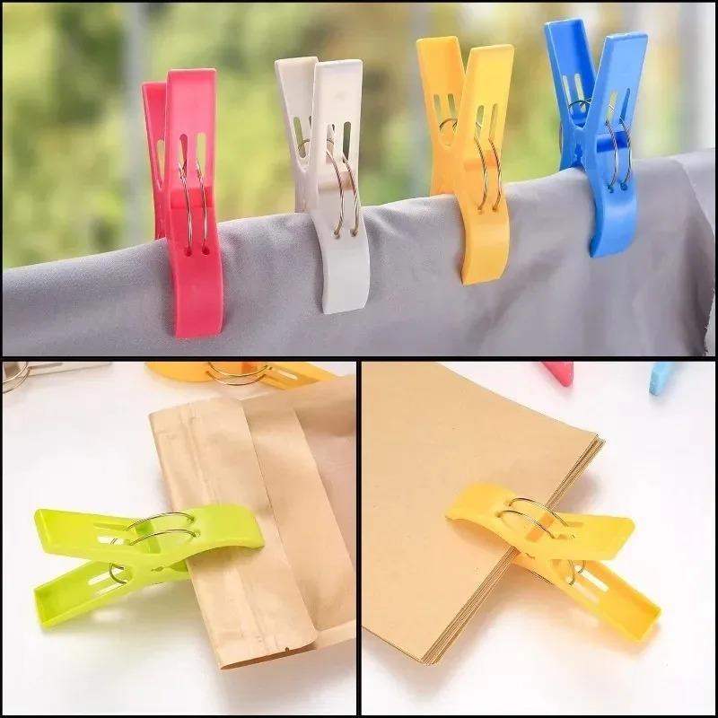 4-20pc Plastic Beach Towel Clips Windproof Clothes Pins Color Pegs Bed Sheet Clips Drying Racks Retaining Clip Home Organization