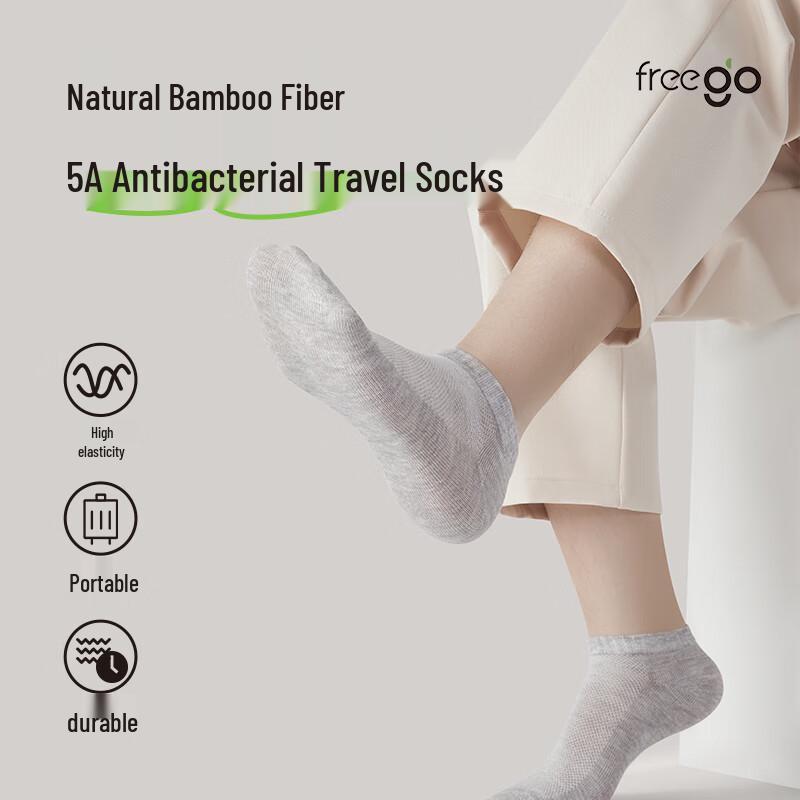 Freego Disposable Travel & Sports Socks