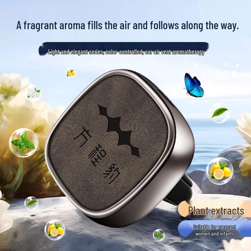 Car Vent Perfume Ornament for Fangchengbao 5/8/Titan 3 - Interior Aromatherapy Fragrance Decoration