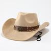 New men's and women's European and American style couple's western cowboy hat, sunscreen hat, American big edge top hat, jazz hat.