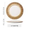 Lace Ceramic Dining Plate Serving Plates Pasta Dish Steak Plate Sushi Plates Sting Disc Dessert Bowl Fruit Dish Salad Bowl