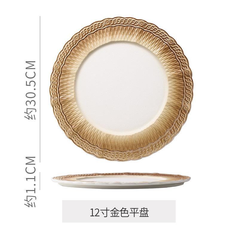 Lace Ceramic Dining Plate Serving Plates Pasta Dish Steak Plate Sushi Plates Sting Disc Dessert Bowl Fruit Dish Salad Bowl