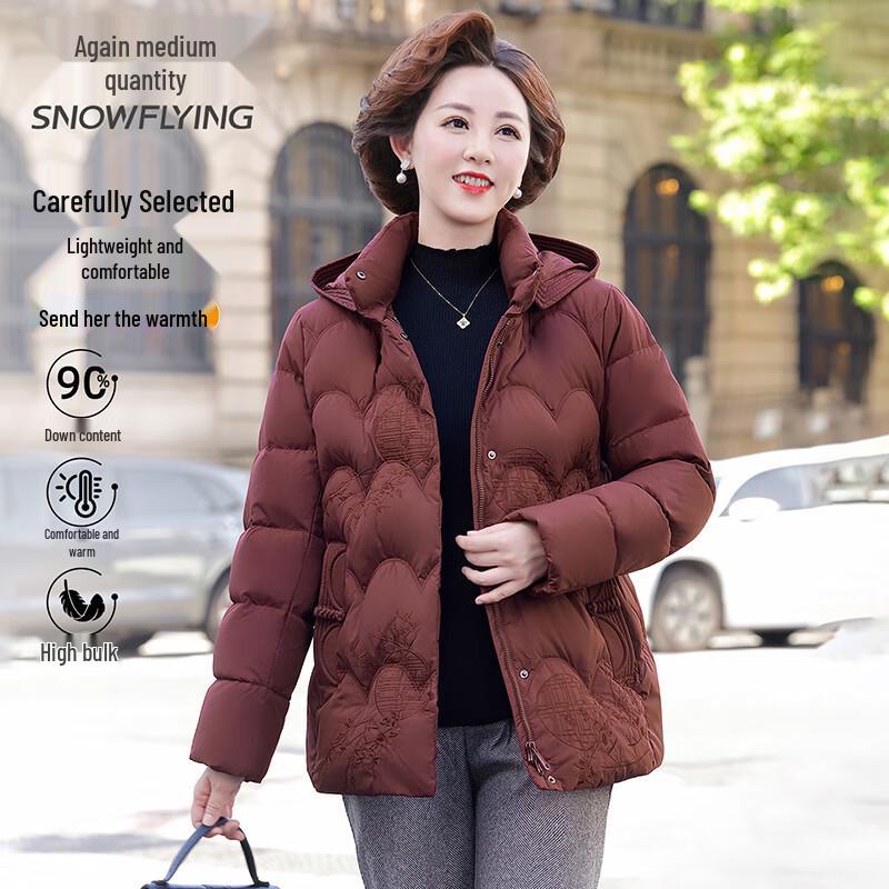 SNOWFLYING Women's Embroidered Hooded Duck Down Jacket