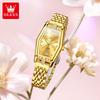 Elegant Women Watches Fashion Quartz Watches Waterproof Luminous Stainless Steel Wristwatch Gifts