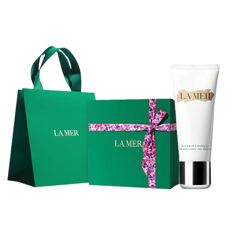 LA MER Valentine's Day Limited Edition Brightening And Softening Hand Cream Hydrating Moisturizing 100ml Gentle