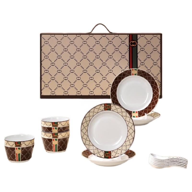Xiaoyueya Vintage Ceramic Dinnerware Gift Set