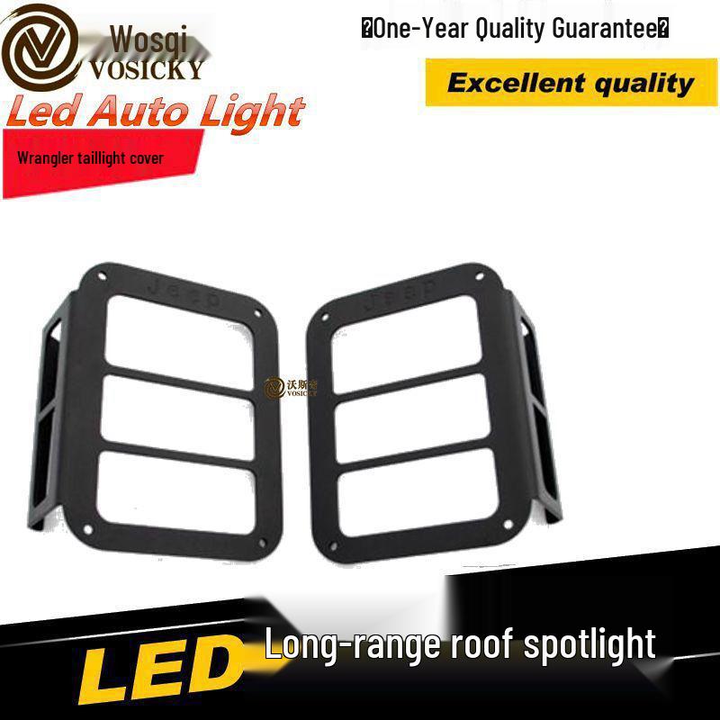 Jeep Wrangler Rust-Proof Taillight Cover: Iron, Spray-Painted Protection Frame for Brake Light