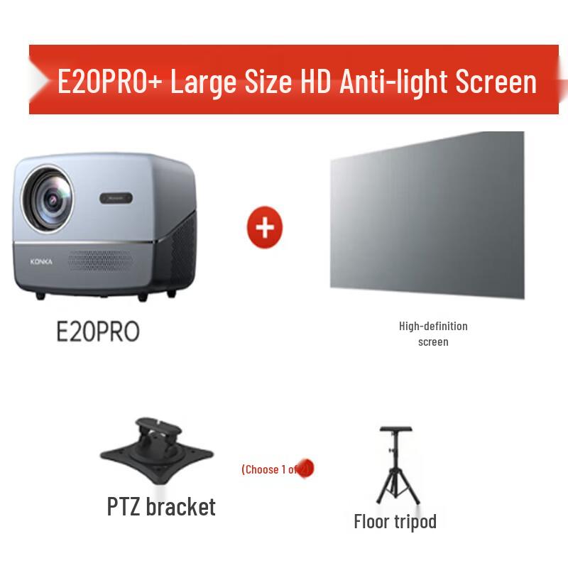 Konka E20 PRO Smart Projector (4K Support, Auto-Focus) (CN version)