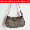 High-quality Ophidia Mini Underarm G Bar Hobo Handheld Chain Genuine Leather Women's Bag