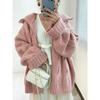 Autumn and Winter New Loose Zipper Retro Twist Knitted Cardigan Gentle Wind Soft Waxy Versatile Sweater Jacket Women