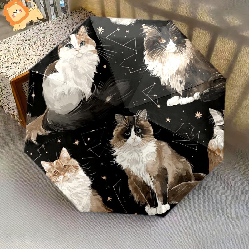 1 PC Automatic Folding Umbrella - Space Cats Pattern, Portable & Foldable Design with 8 Ribs, Christmas Birthday Gifts