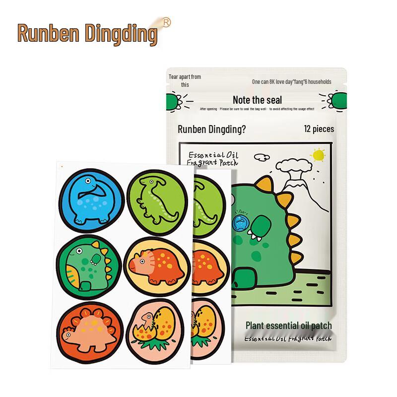 Runben Dingding Plant Essential Oil Mosquito Repellent Patch
